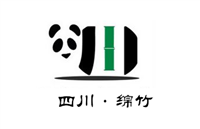 绵竹电视台